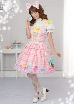 Simplicity Sewing Pattern 8444-D5 -Lolita Costume